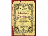 Stories by famous writers: Robert Louis Stevenson