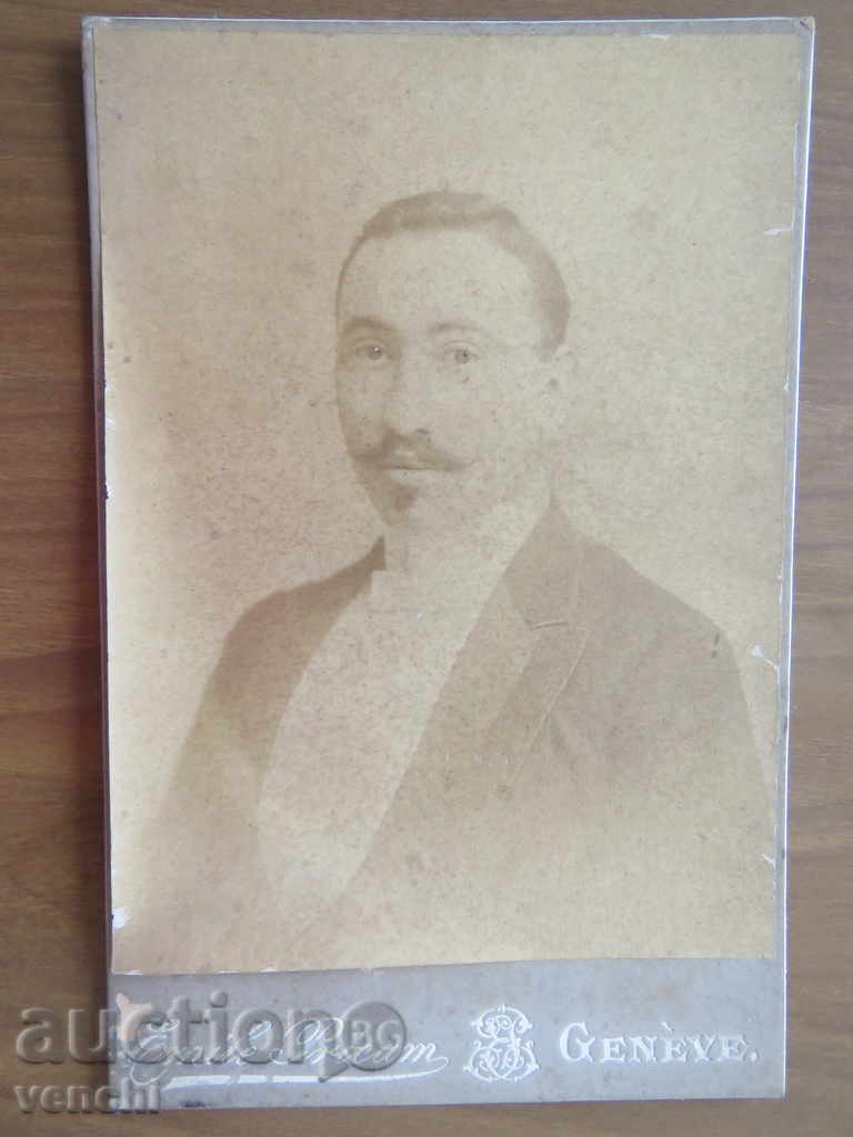 FOTO VECHE - CARTON - 1894