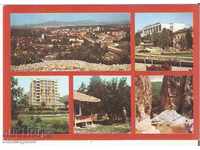 Καρτ ποστάλ Βουλγαρία Πέρνικ Πέρνικ County *