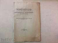 CONSTITUTION OF BULGARIA 1947