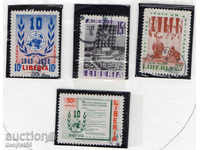 1955. Liberia - United Nations. Air mail.