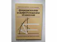 Functional and Differential Equations - Alexander Kyuchukov