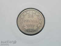 Русия (за Финландия) 1889г. - 50 пениа