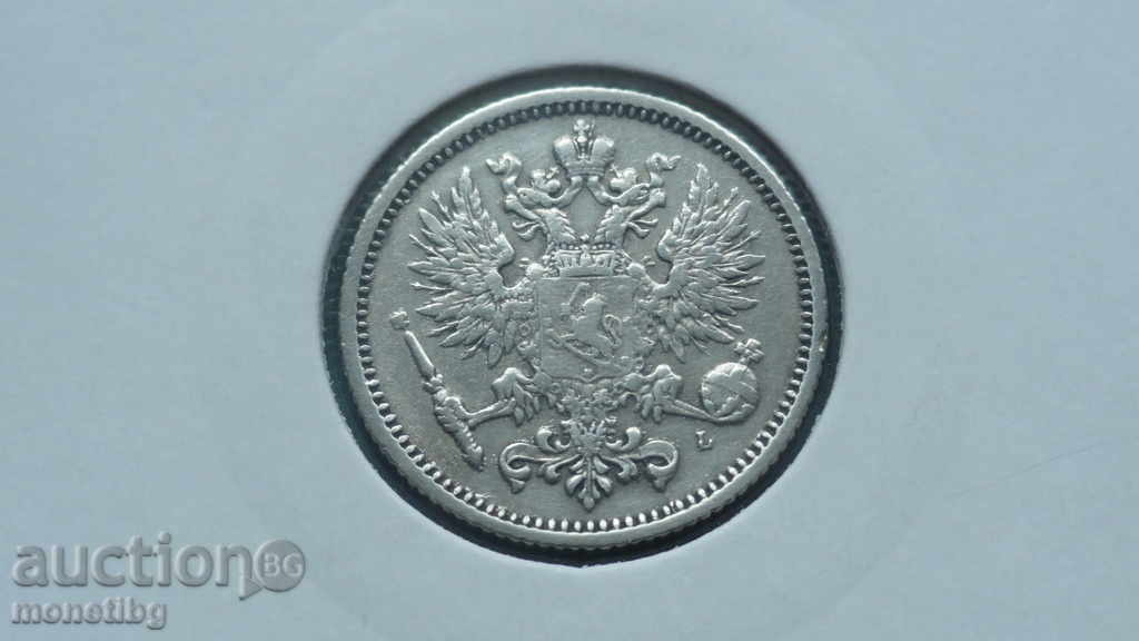 Russia (for Finland) 1890 - 50 penny with price 28.30 BGN | € 14.47 Russia (for Finland) 1890 - 50 penny with price 28.30 BGN | € 14.47