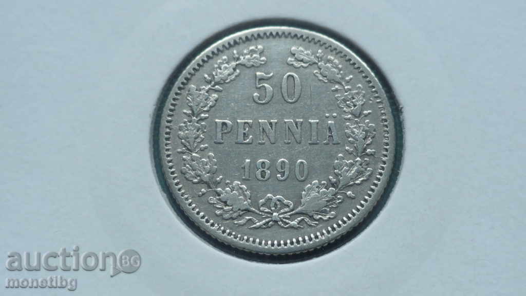 Auction Russia (for Finland) 1890 - 50 penny Auction Russia (for Finland) 1890 - 50 penny