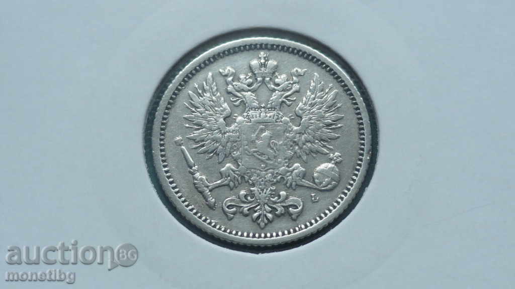 Delivery of Russia (for Finland) 1890 - 50 penny Delivery of Russia (for Finland) 1890 - 50 penny