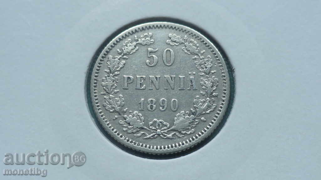 Russia (for Finland) 1890 - 50 penny