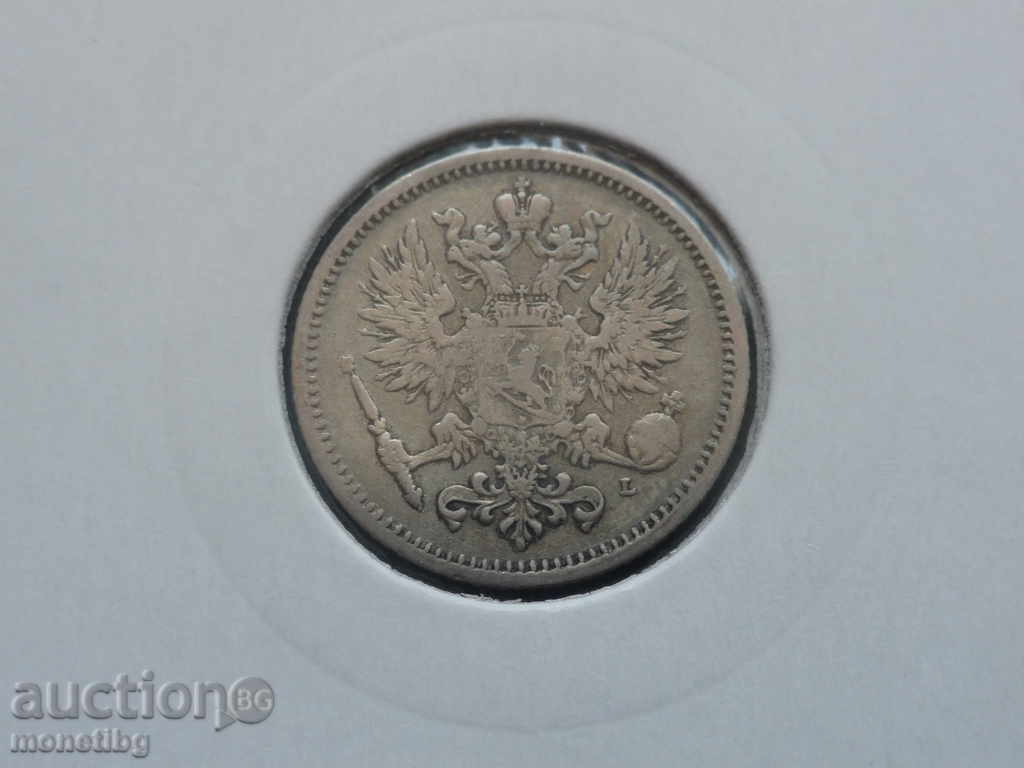 Delivery of Russia (for Finland) 1891. - 50 penny Delivery of Russia (for Finland) 1891. - 50 penny