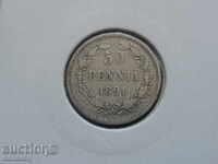 Russia (for Finland) 1891. - 50 penny
