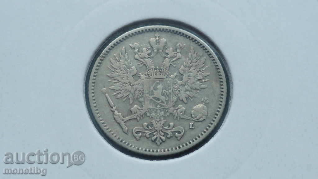 Delivery of Russia (for Finland) 1893 - 50 penny Delivery of Russia (for Finland) 1893 - 50 penny