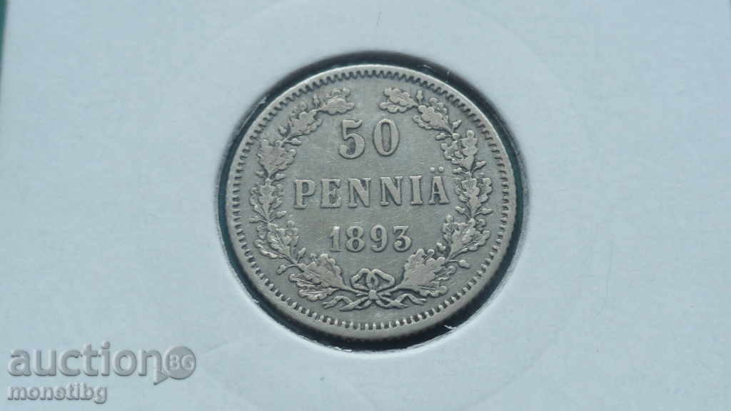 Russia (for Finland) 1893 - 50 penny