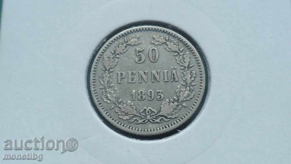 Russia (for Finland) 1893 - 50 penny Russia (for Finland) 1893 - 50 penny