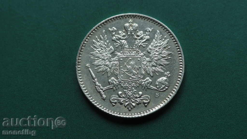 Russia (for Finland) 1914 - 50 penny with price 22.60 BGN | € 11.56