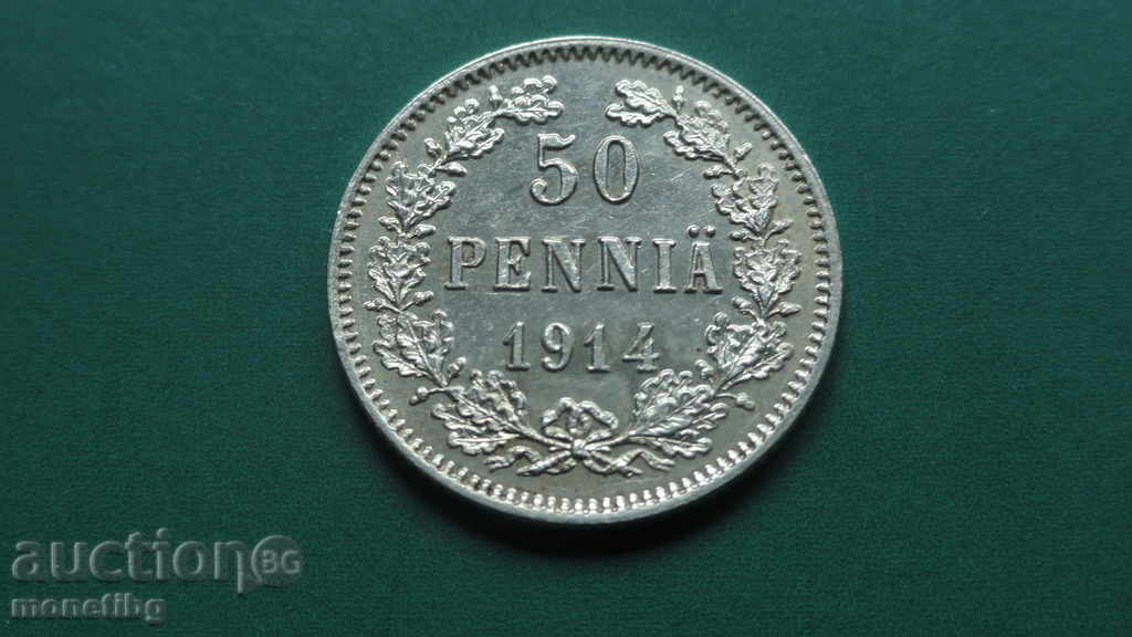 Δημοπρασία Ρωσία (Φινλανδία) το 1914. - 50p Δημοπρασία Ρωσία (Φινλανδία) το 1914. - 50p