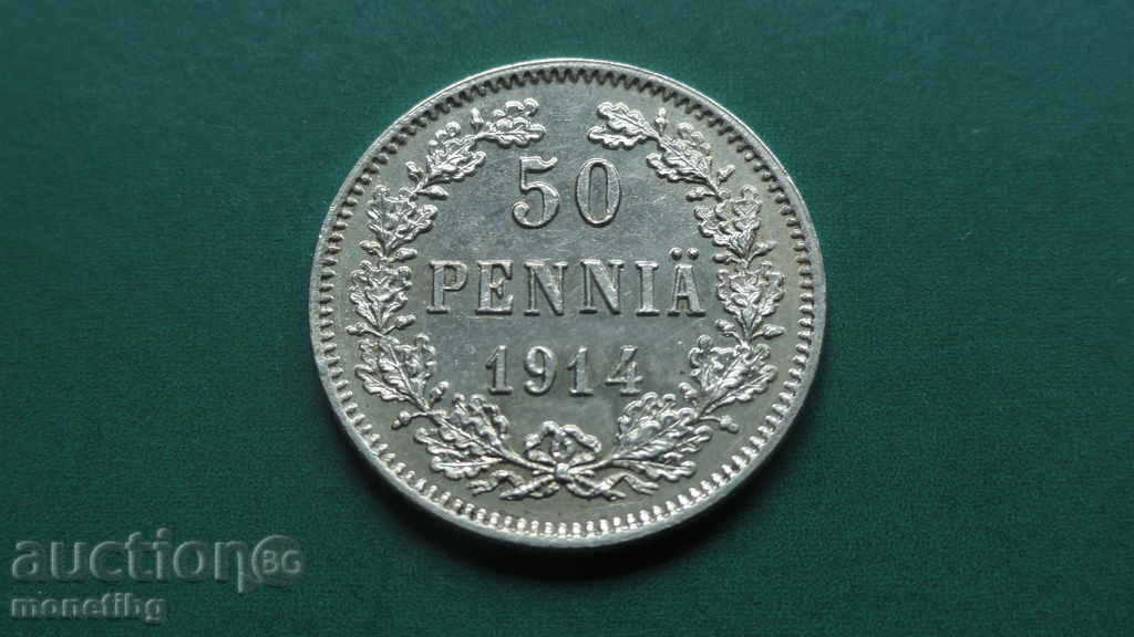 Russia (for Finland) 1914 - 50 penny - 5