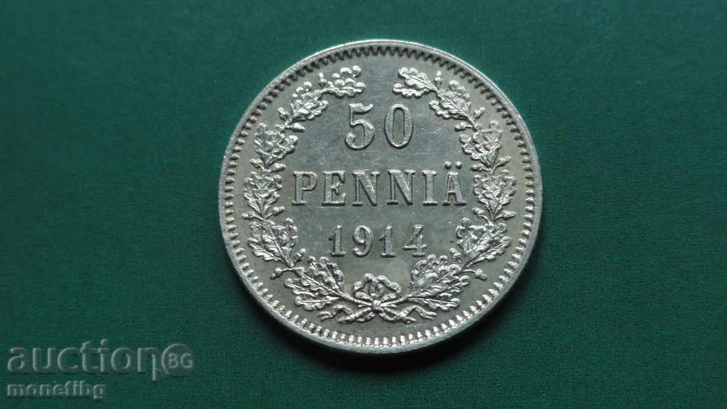 Russia (for Finland) 1914 - 50 penny