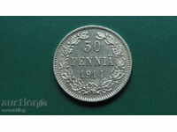 Russia (for Finland) 1914 - 50 penny