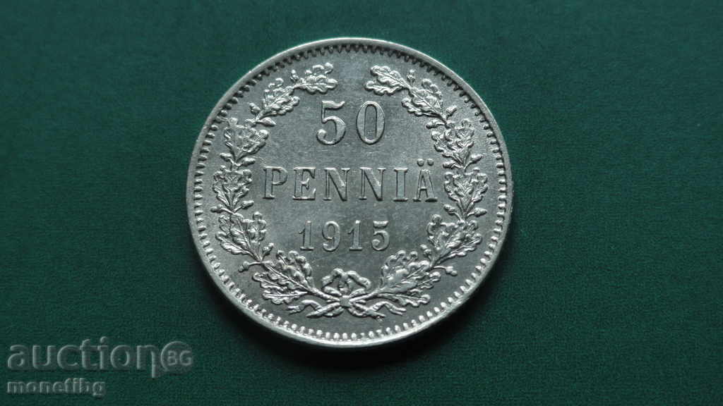 Δημοπρασία Ρωσία (Φινλανδία) το 1915. - 50p Δημοπρασία Ρωσία (Φινλανδία) το 1915. - 50p