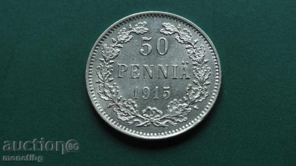 Russia (for Finland) 1915 - 50 penny - 5 Russia (for Finland) 1915 - 50 penny - 5