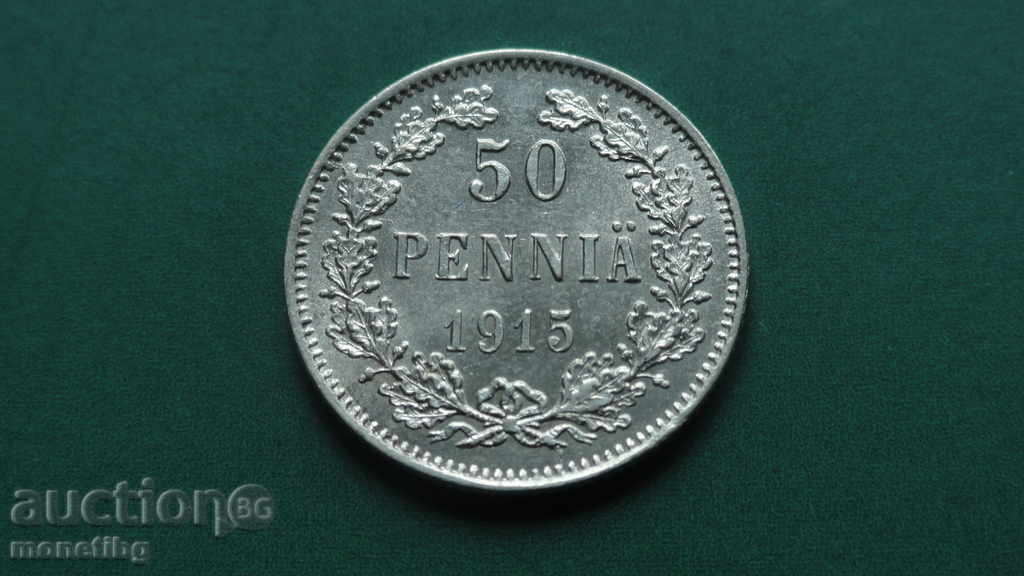 Russia (for Finland) 1915 - 50 penny