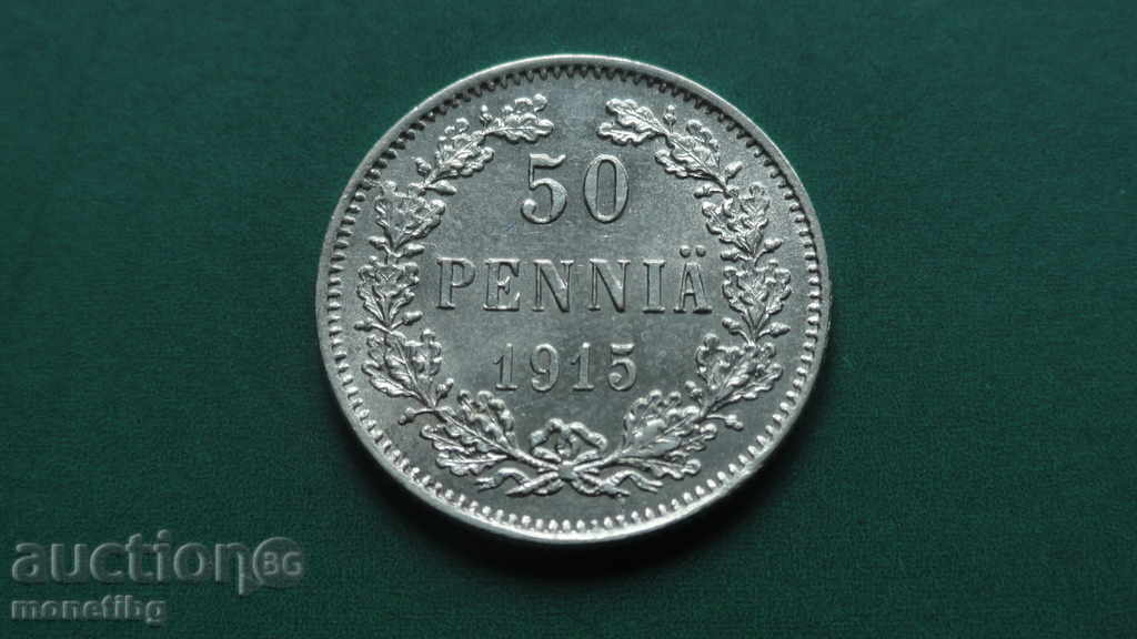Russia (for Finland) 1915 - 50 penny Russia (for Finland) 1915 - 50 penny
