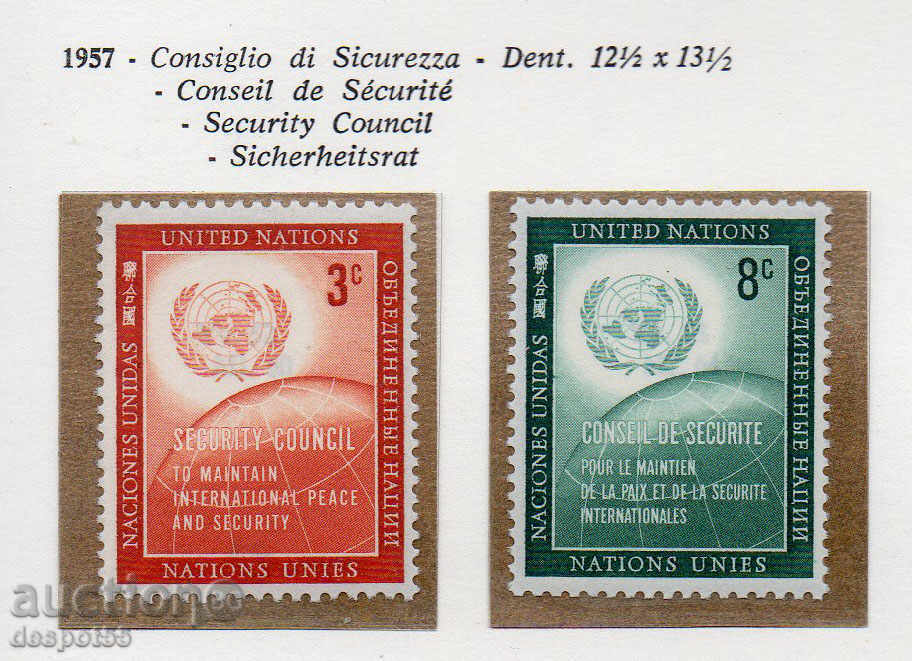 1957 του ΟΗΕ - Νέα Υόρκη. Του Συμβουλίου Ασφαλείας των Ηνωμένων Εθνών.
