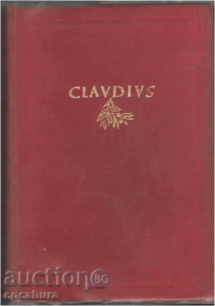 Robert Graves I Claudius,