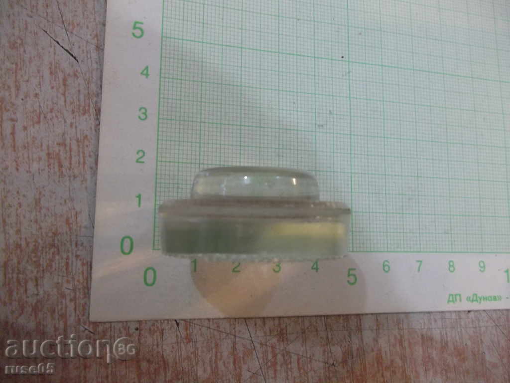 Fifth glass - 5 Fifth glass - 5