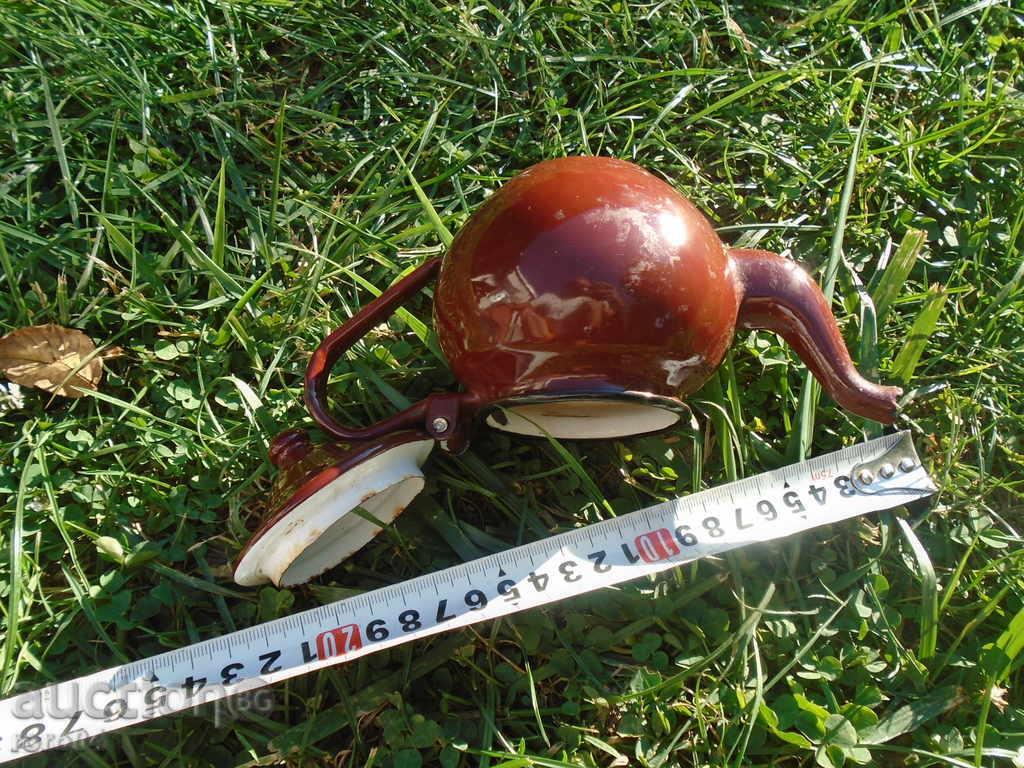 Auction OLD EMAILED PORTABLE Auction OLD EMAILED PORTABLE