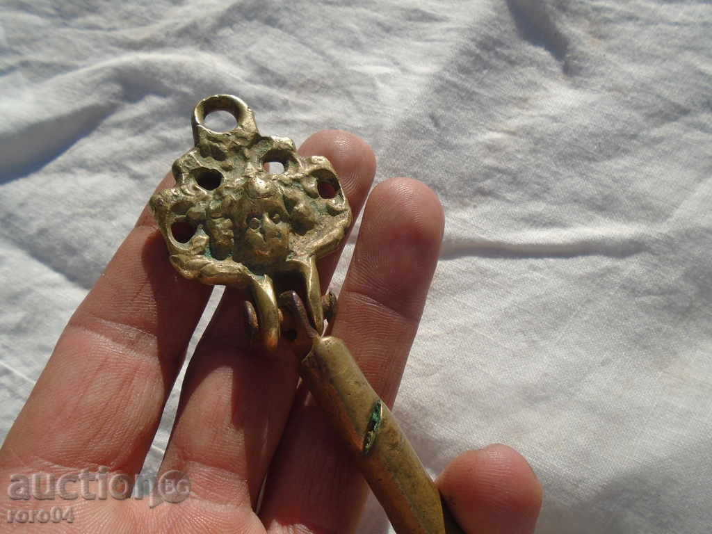 MAAST with price 40.50 BGN | € 20.71 MAAST with price 40.50 BGN | € 20.71