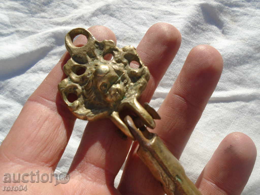 Auction MAAST Auction MAAST