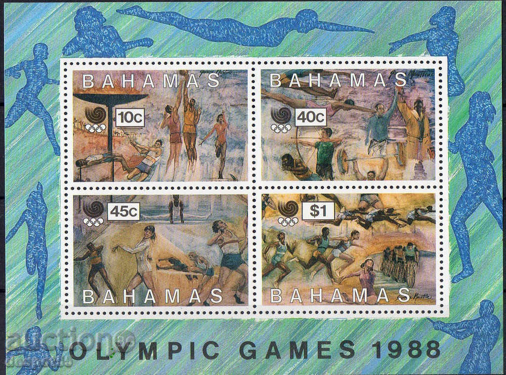 1988 Μπαχάμες. Ολυμπιακοί Αγώνες - Σεούλ, Νότια Κορέα. με τιμή 13.50 BGN | € 6.90 1988 Μπαχάμες. Ολυμπιακοί Αγώνες - Σεούλ, Νότια Κορέα. με τιμή 13.50 BGN | € 6.90