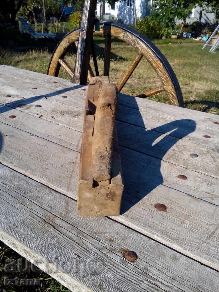 Delivery of Ancient grater Delivery of Ancient grater