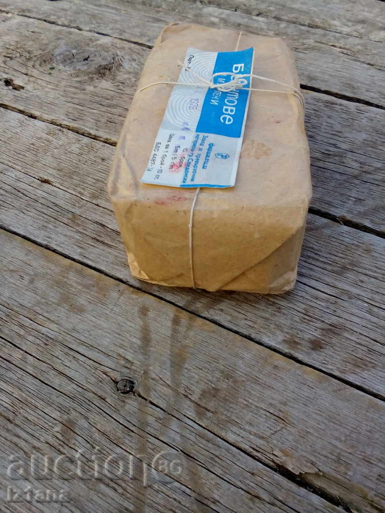 Licitație Tifon, bandaje Licitație Tifon, bandaje