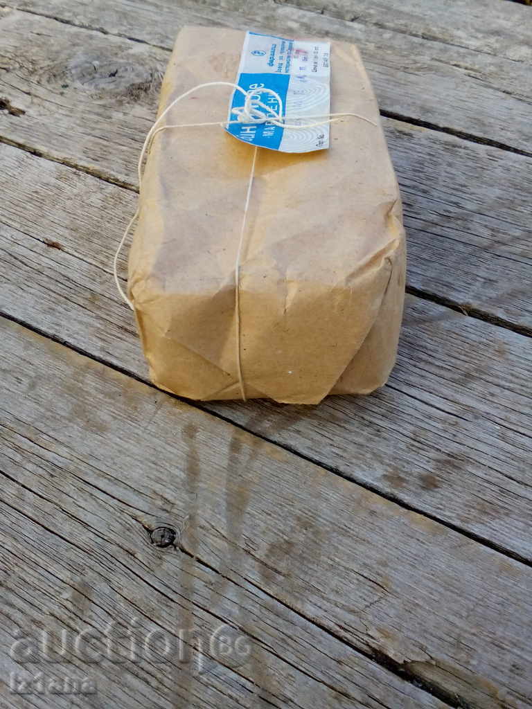 Livrarea Tifon, bandaje Livrarea Tifon, bandaje