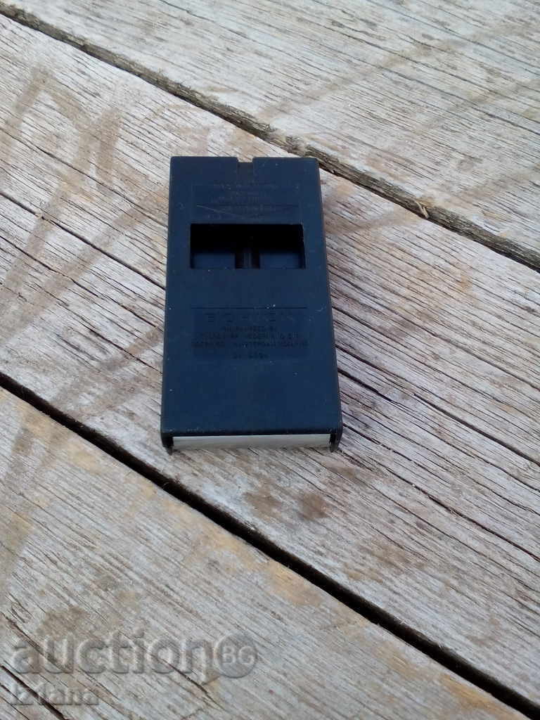 Licitație Transmiterea de aparate de ras SCHICK Licitație Transmiterea de aparate de ras SCHICK