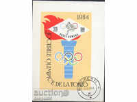 1964. Romania. Olympic Games - Tokyo, Japan. Block.
