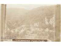 Παλιά καρτ-ποστάλ - Cherepish Μοναστήρα