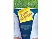 Viața fără dietă