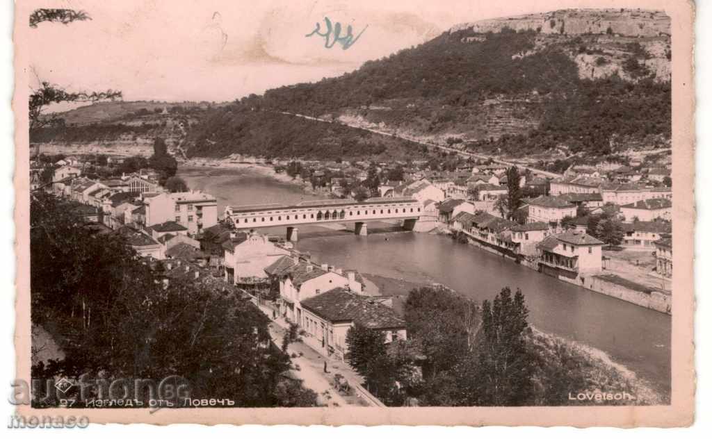Antique postcard - Lovech, Vista