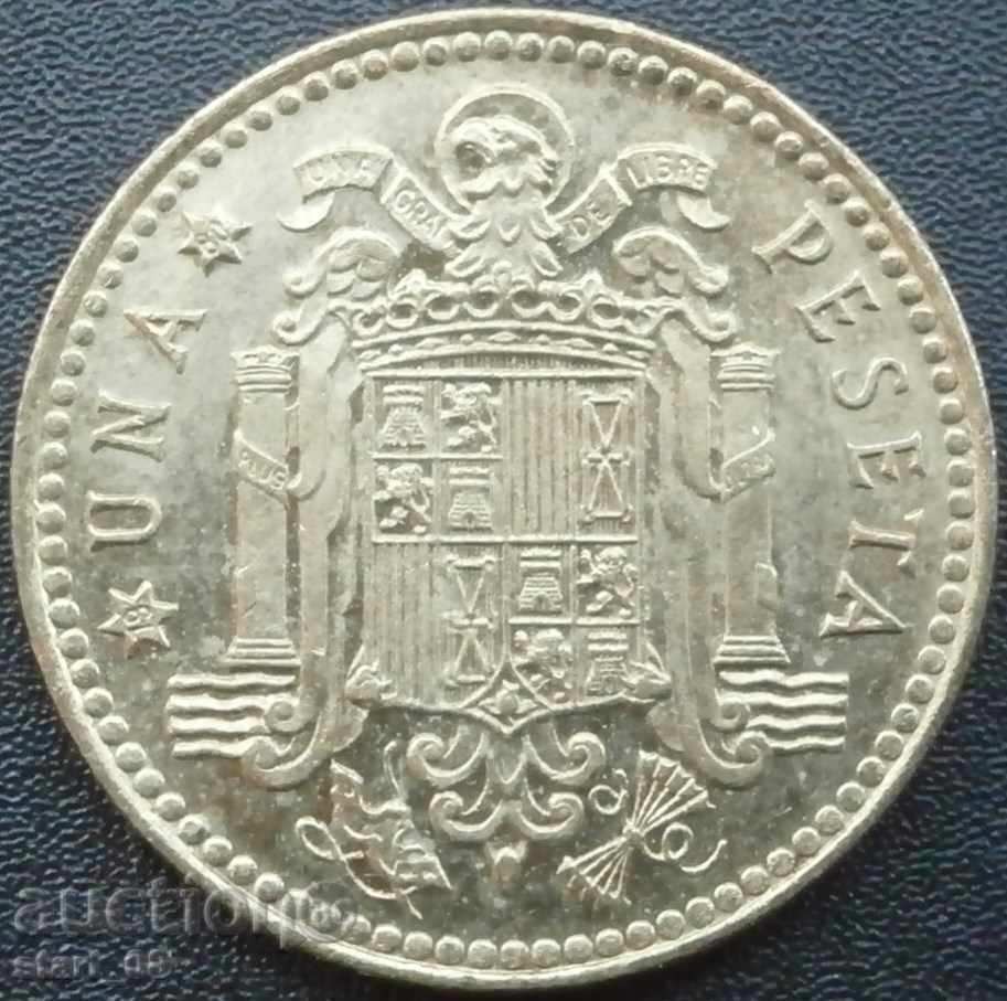Spania - peseta 1975 (80) d.