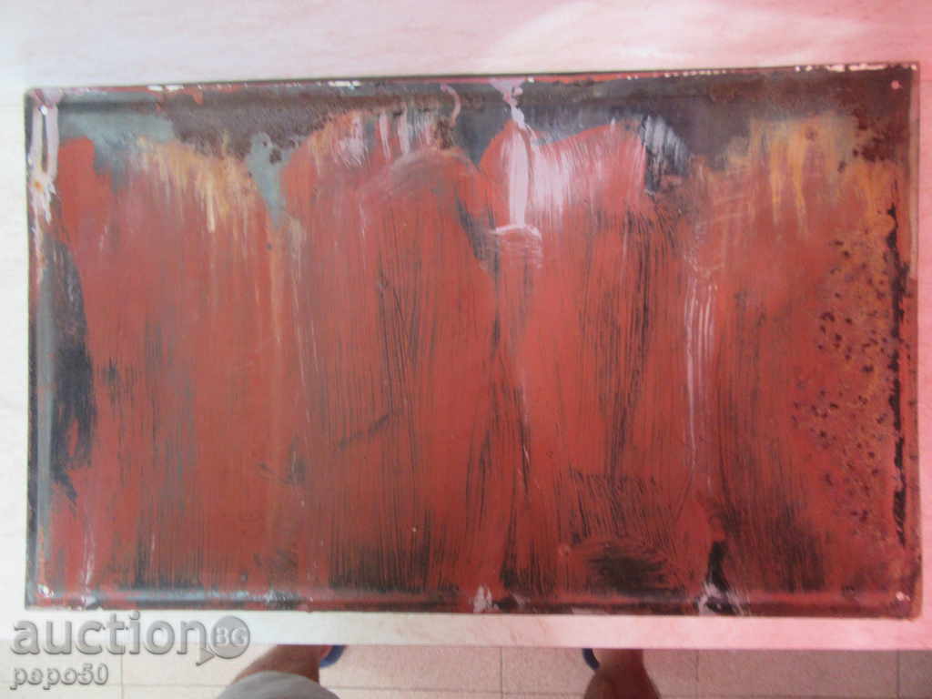 LARGE EMAILED SLABS - 49.5 x 29.5 cm. with price 45.00 BGN | € 23.01 LARGE EMAILED SLABS - 49.5 x 29.5 cm. with price 45.00 BGN | € 23.01