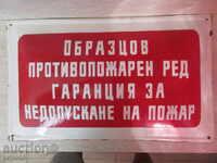 plăci emailate BIG regimului socialist - 49,5 x 29,5 cm.