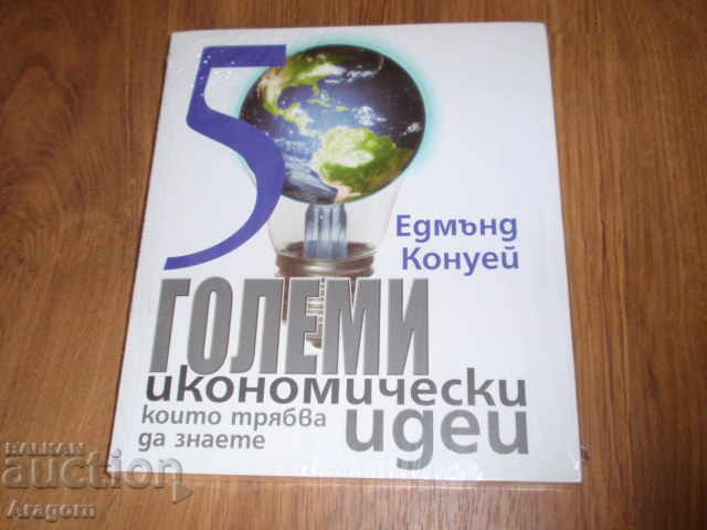 the three books "50 Big Ideas You Need to Know" - 5