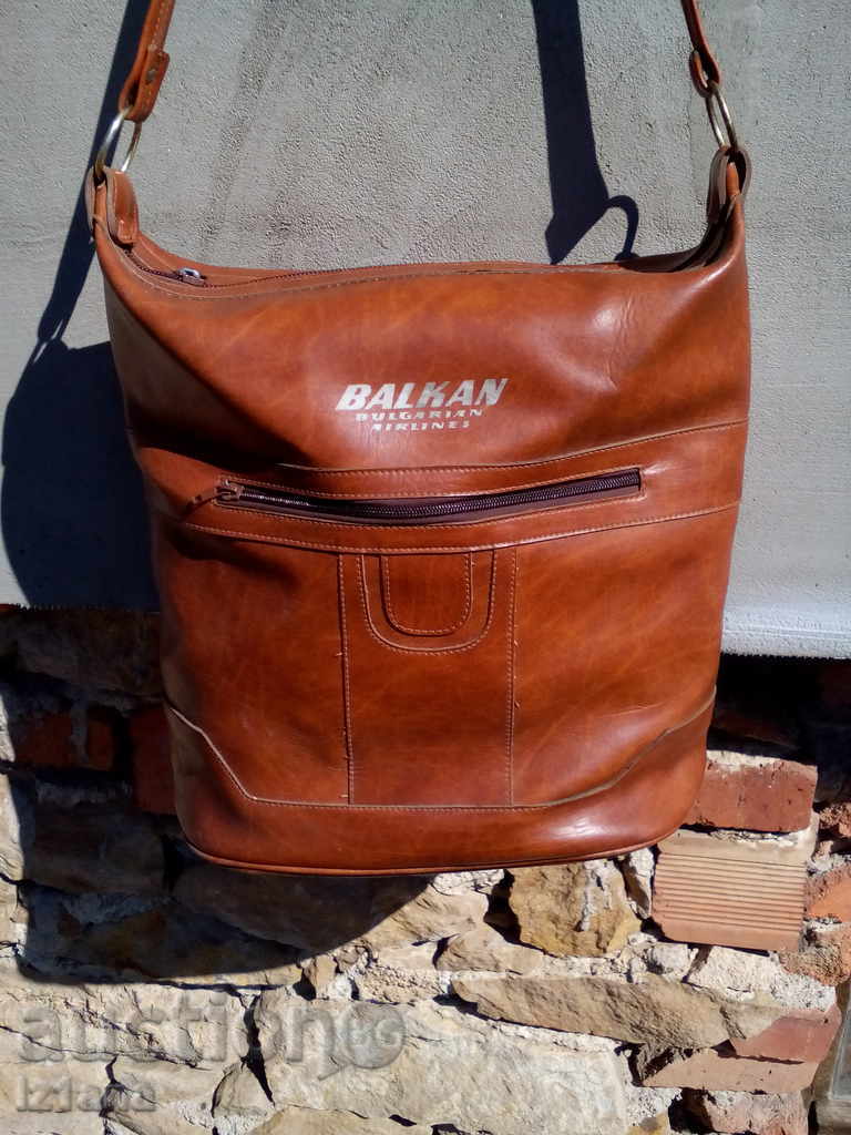 Leather bag BGA BALKAN with price 50.00 BGN | € 25.56 Leather bag BGA BALKAN with price 50.00 BGN | € 25.56