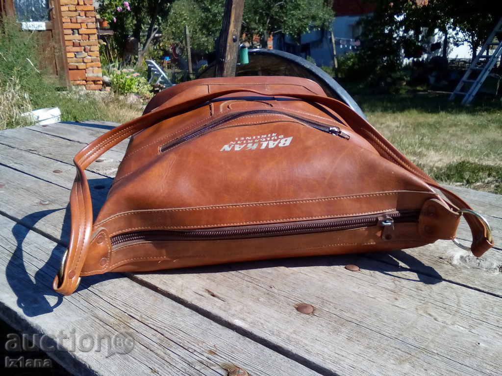 Delivery of Leather bag BGA BALKAN Delivery of Leather bag BGA BALKAN