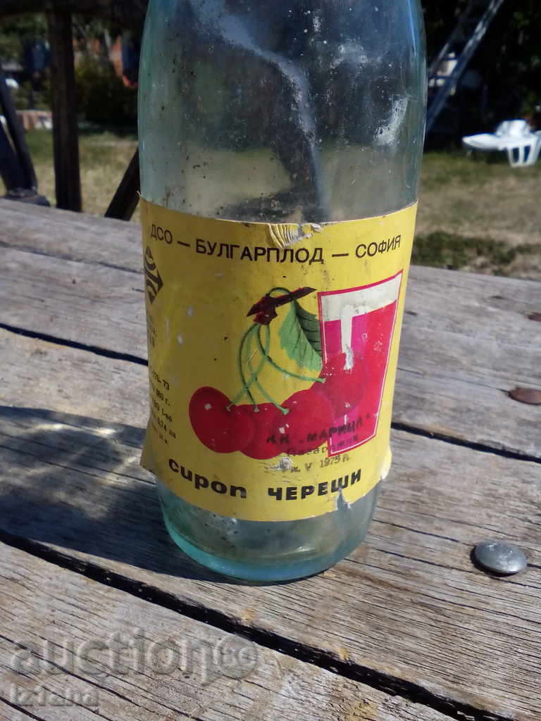 Sticla, sticla de sirop cu preț 5.00 BGN | € 2.56 Sticla, sticla de sirop cu preț 5.00 BGN | € 2.56