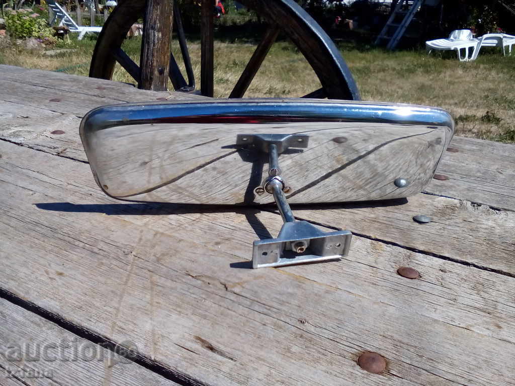 An old car mirror with price 10.00 BGN | € 5.11 An old car mirror with price 10.00 BGN | € 5.11