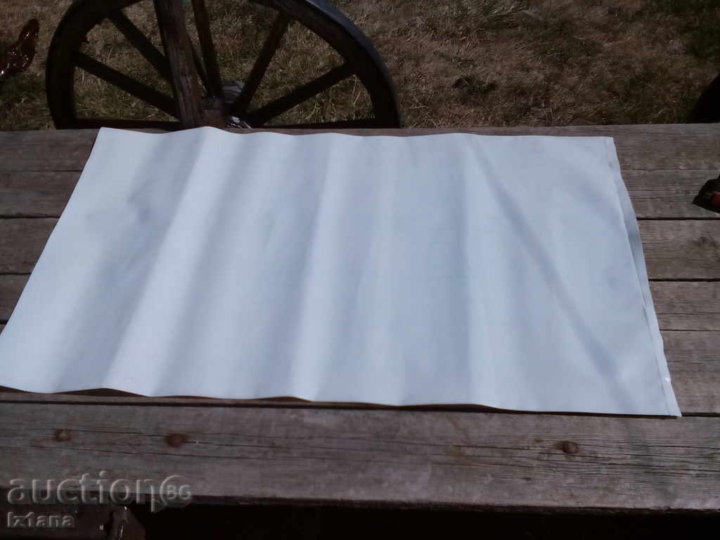 Auction Nylon sack Auction Nylon sack