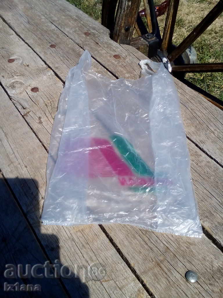 Nylon bag BGA BALKAN with price 5.00 BGN | € 2.56 Nylon bag BGA BALKAN with price 5.00 BGN | € 2.56